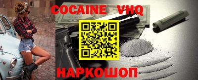 спиды Азнакаево