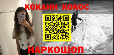 спиды Азнакаево