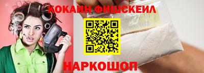 спиды Азнакаево
