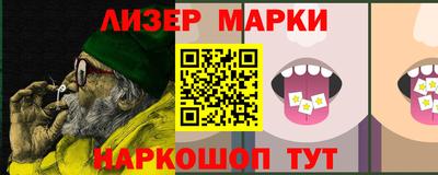 спиды Азнакаево