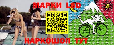гашишное масло Абакан