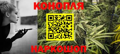 спиды Азнакаево