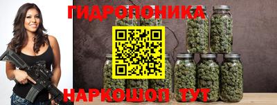 гашишное масло Абакан