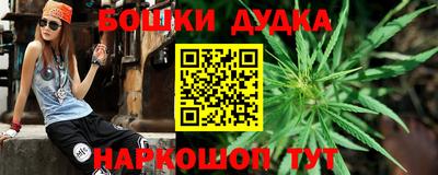 спиды Азнакаево
