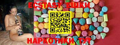 спиды Азнакаево