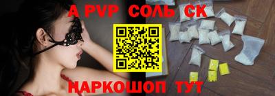 гашишное масло Абакан