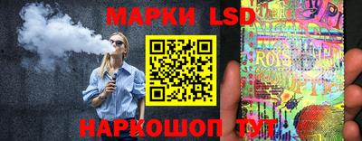 спиды Азнакаево