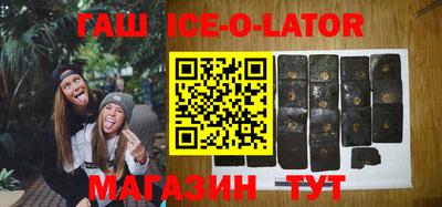 спиды Азнакаево