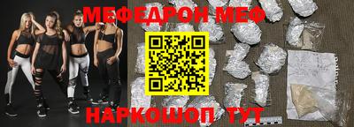 гашишное масло Абакан