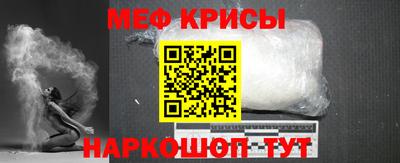 спиды Азнакаево