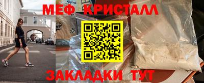 гашишное масло Абакан